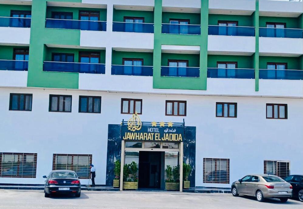 Hotel Jawharat Эль-Джадида Экстерьер фото